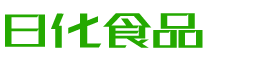 绵阳韩香子食品有限公司